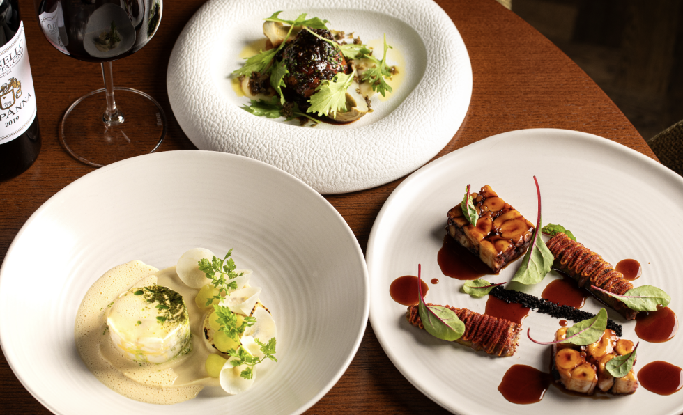 Aromi | Menu